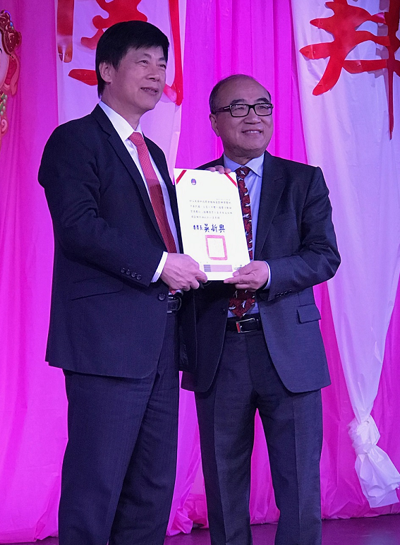 Feb/10/2019 新春團拜