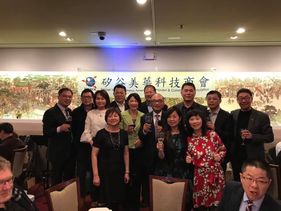 Feb/24/2019 新春賀年晚會