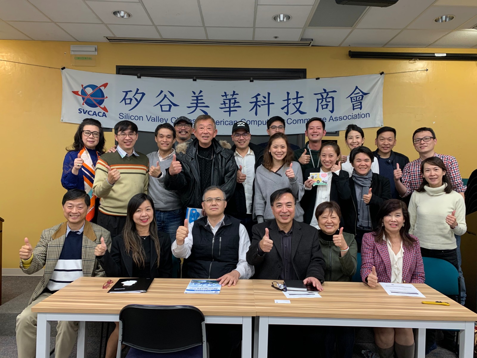 12/11/2019 台灣冠軍團隊拜訪 SVCACA