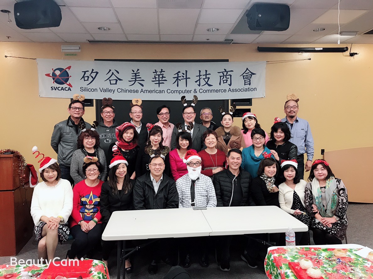 12/19/2018 BOD meeting