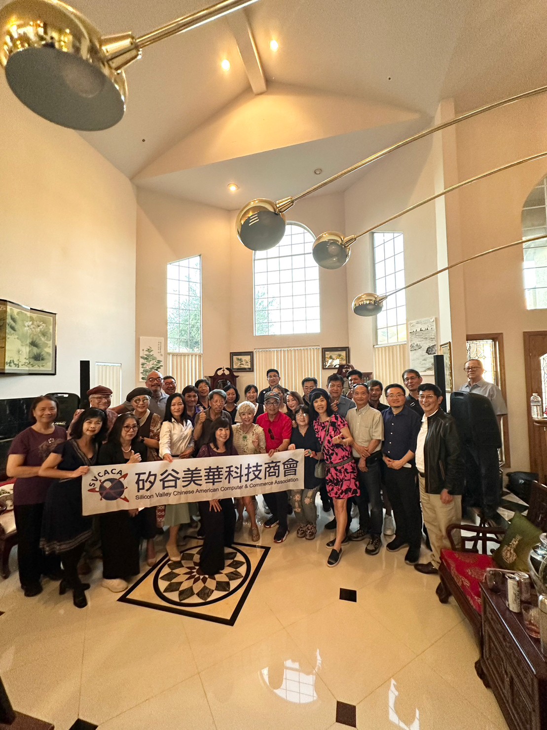 10/8/2023 Ming Lee house party