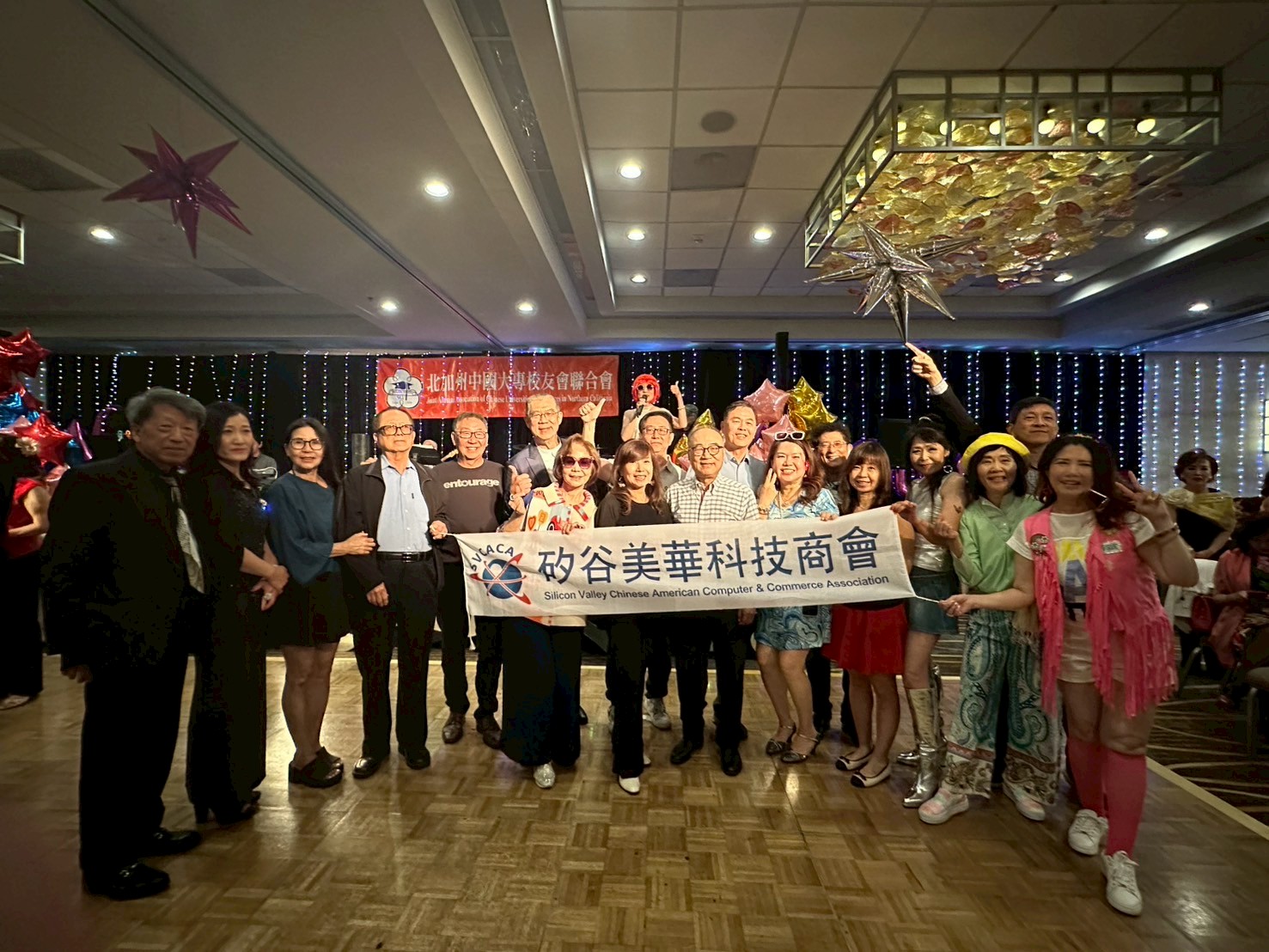 6/21/2025 校聯會仲夏舞會