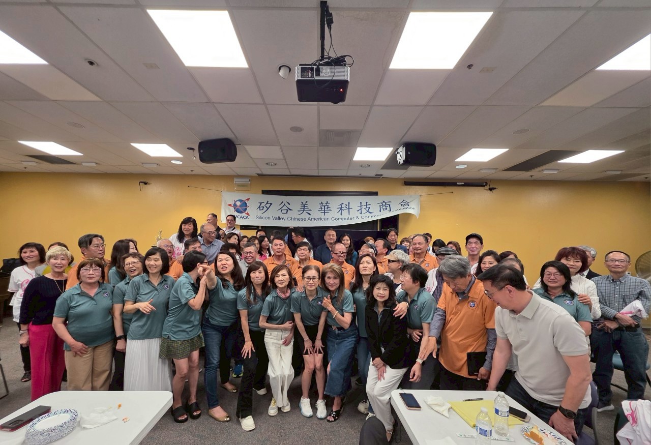 7/09/2025- BOD and Election Evening